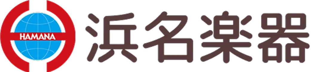 浜名楽器ロゴ